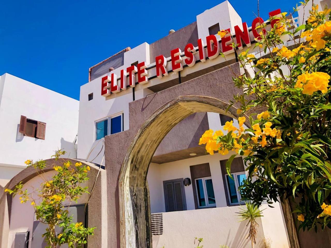 Elite Residence 达哈布 外观 照片